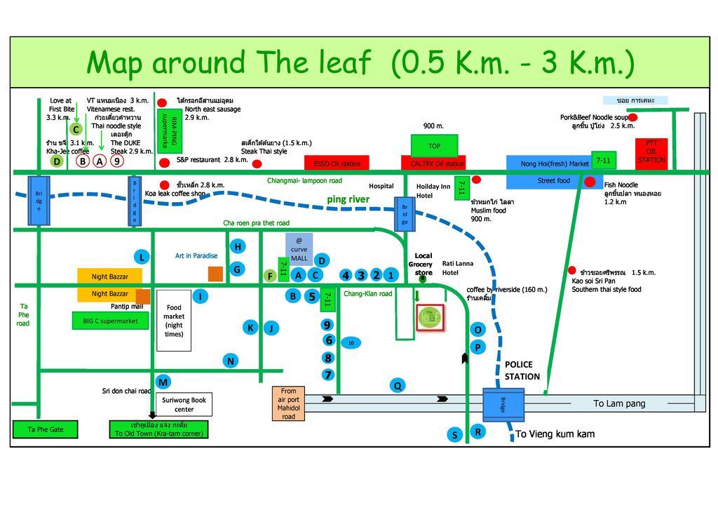 The Leaf Chiangmai Service Apartment Чиангмай Экстерьер фото